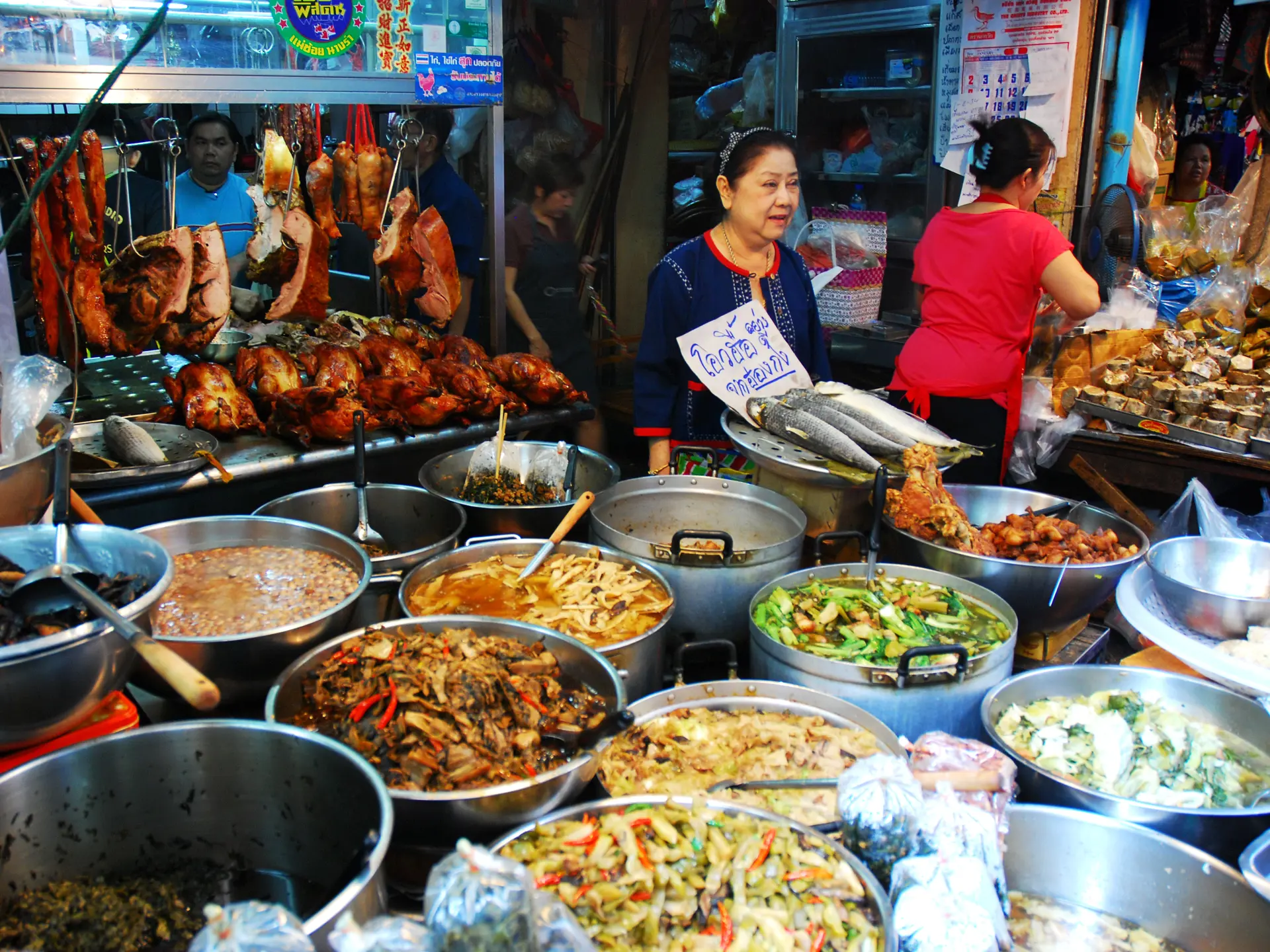 shutterstock_150790835 BANGKOK, THAILAND.jpg