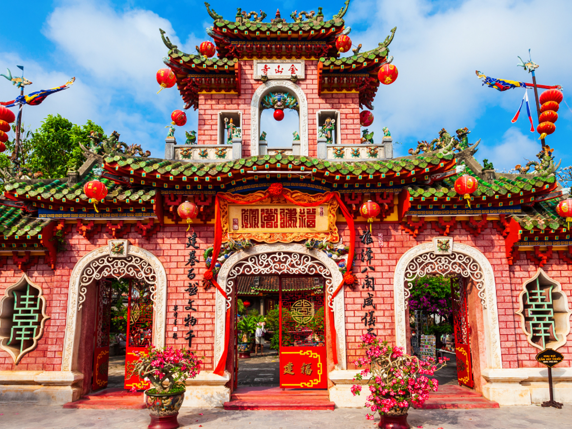 Phuc Kien Forsamlingshal