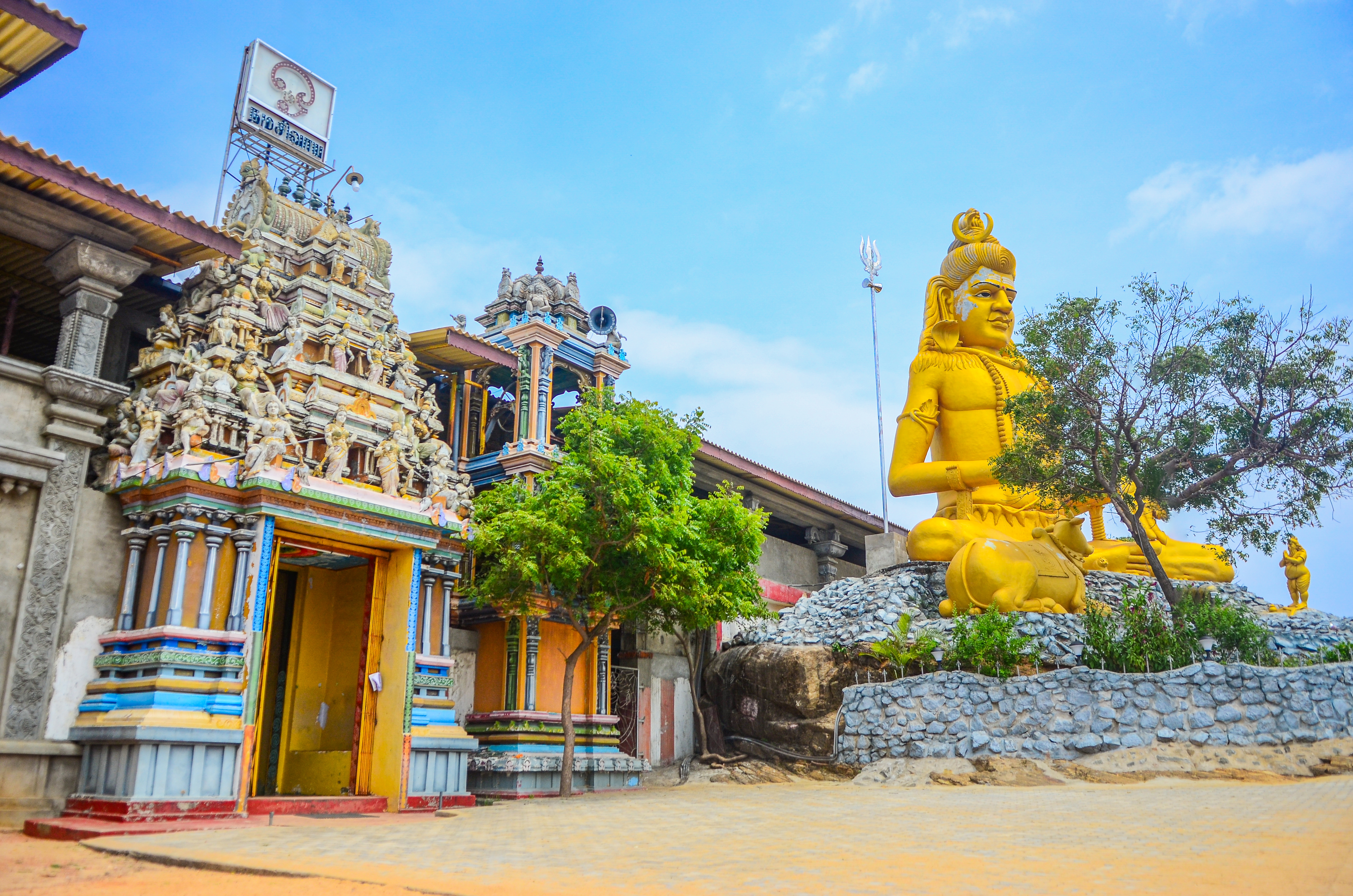 Shutterstock 2457273301 Koneswaram Temple Also Known As Dakshinakailasha Is A Classical Medieval Hindu Temple Dedicated To Lord Shiva In Trincomalee, Sri Lanka
